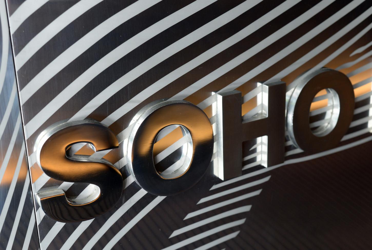 Hotel Soho Barcellona Esterno foto