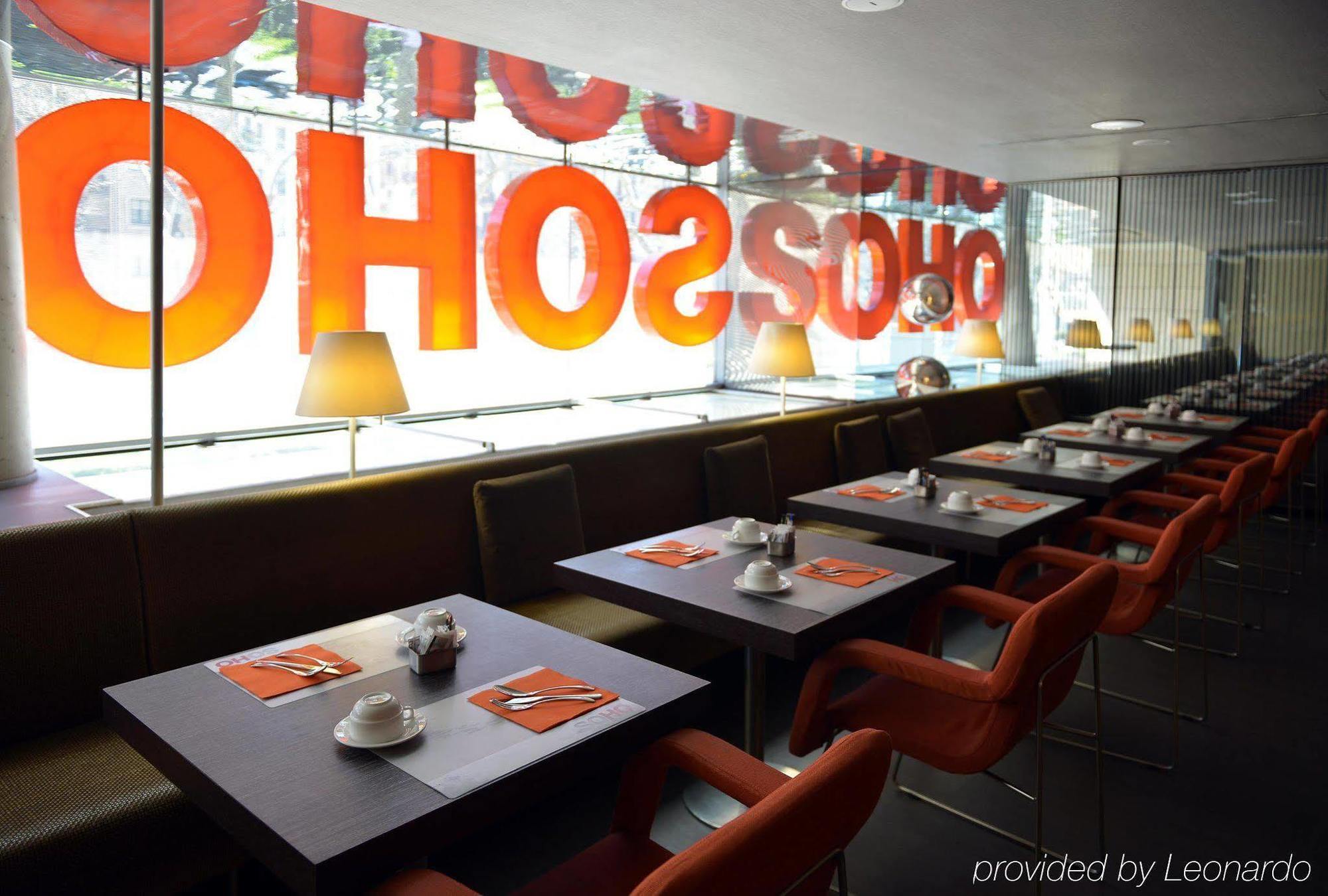 Hotel Soho Barcellona Ristorante foto